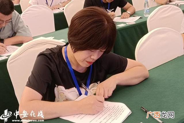创业基础课程,创业基础作者