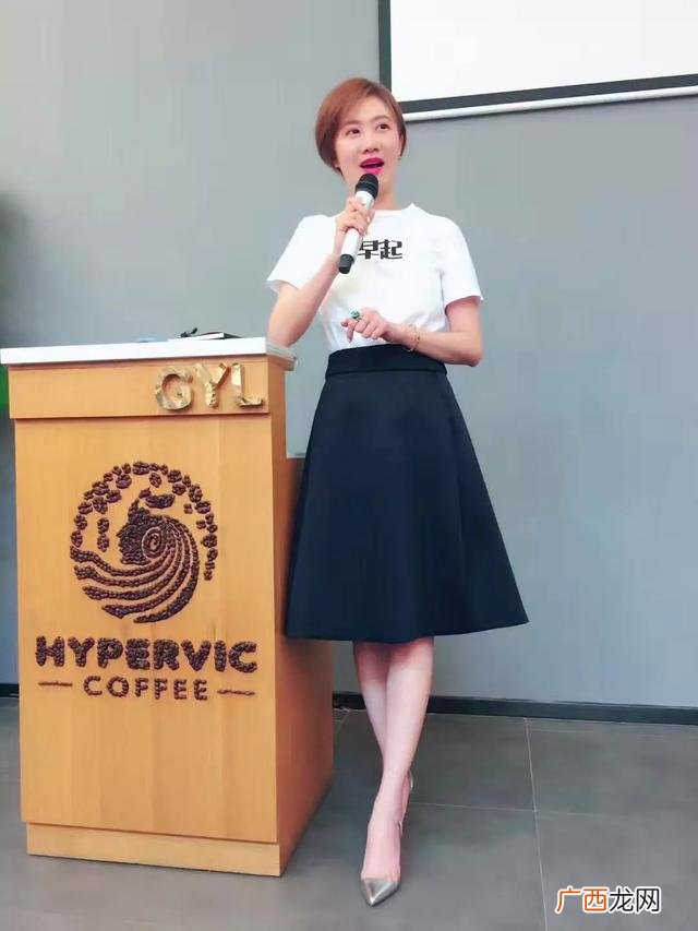 张萌时间管理的妈妈 张萌创业者品牌课