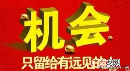 中国旧衣服回收交流网 回收旧衣服怎么销出去