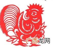 1969年11月26日生日命运 11月26日出生