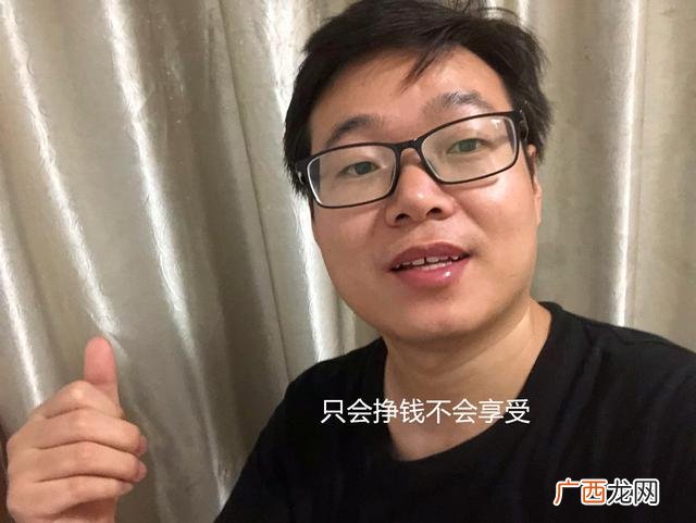 创业人生ol无限钻石 创业人生刷钻