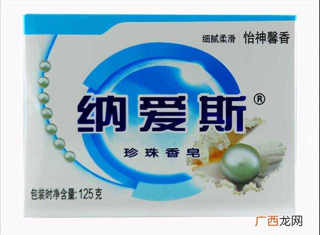 好用的香皂推荐,最便宜香皂批发厂家