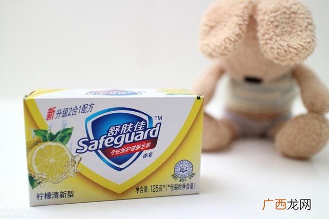 好用的香皂推荐,最便宜香皂批发厂家