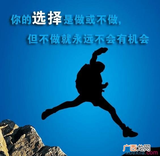创业小项目,创业须具备什么条件