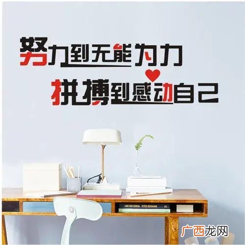 创业小项目,创业须具备什么条件