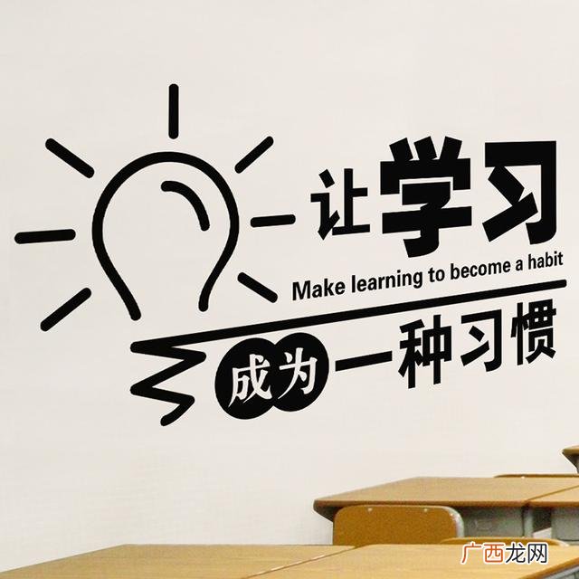 创业小项目,创业须具备什么条件