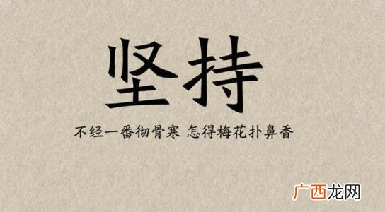 创业小项目,创业须具备什么条件