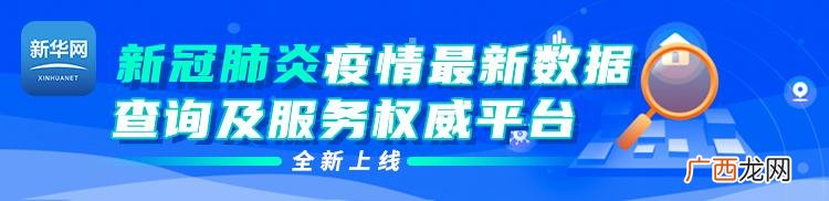 创业板如何开户,国金证券怎么开通创业板