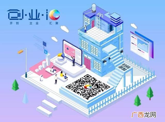一人食,一人食创业