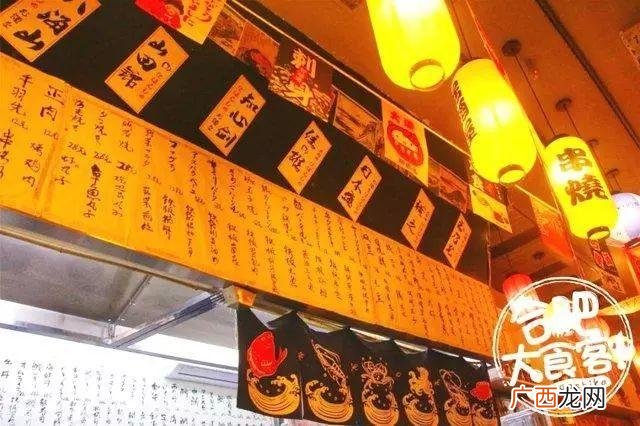 一人食,一人食创业