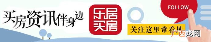 丹华公馆详细信息 西丽丹华公馆项目信息