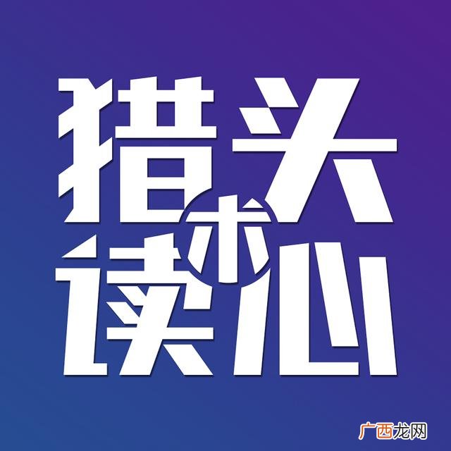 女人先生孩子还是先工作,先生孩子还是先创业
