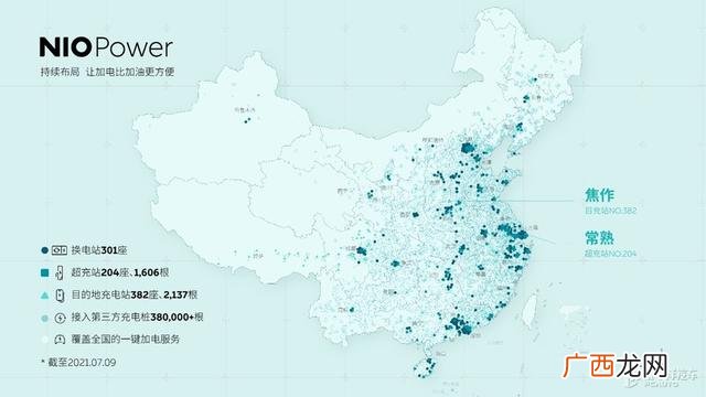 2020年小县城商机 三线城市创业有什么好项目2021