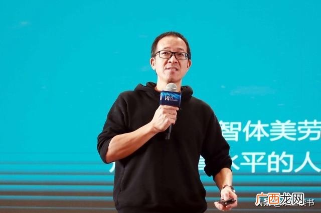 张北抢劫案俞敏洪 俞敏洪创业被抢