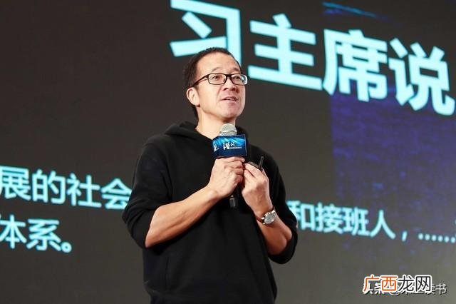 张北抢劫案俞敏洪 俞敏洪创业被抢