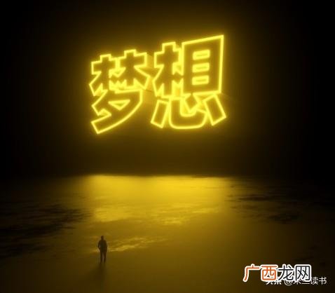 张北抢劫案俞敏洪 俞敏洪创业被抢