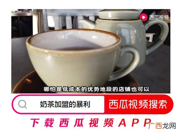 开奶茶店的失败经验 适合男生开的店投资小
