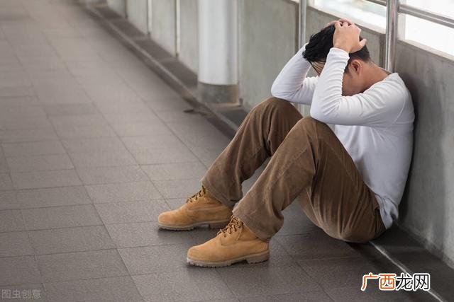 心情太煎熬怎么办 创业很煎熬