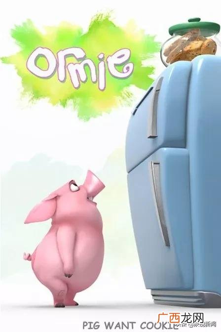 怎么样才能上创业中国人节目,创业中国人 倔强的小鱼