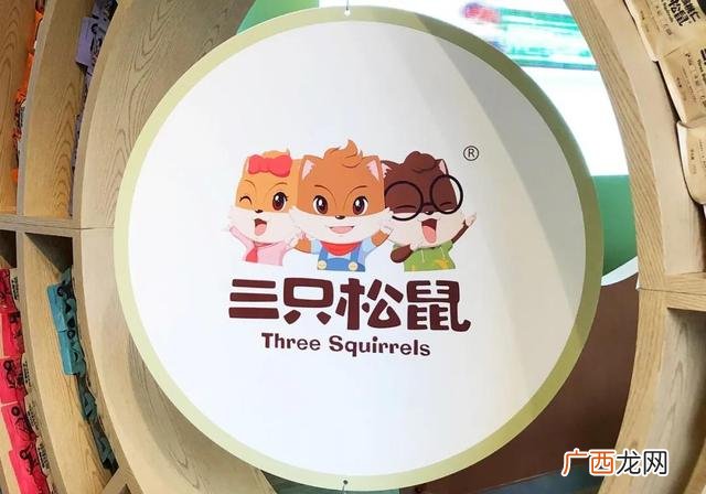 北京运营总监工资,创业型餐饮运营总监薪资