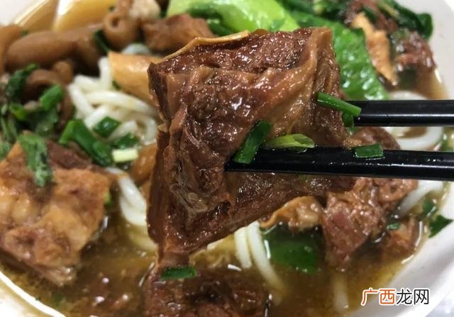 做竹升面用到的碱水比例,竹升面是什么面