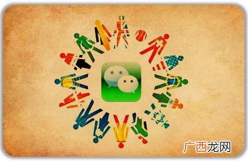 微信里的创业机会,微信创业项目