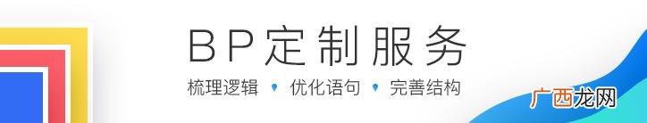 人口老龄化利好什么行业,老龄化带来的创业机会