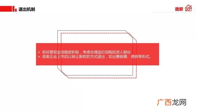 人口老龄化利好什么行业,老龄化带来的创业机会