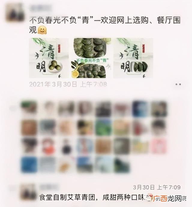 开一个艾条加工厂要多少钱,艾草药枕的作用