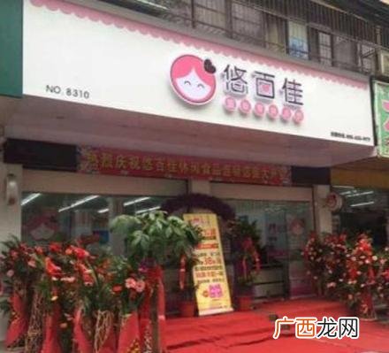 在镇上开精品店赚钱吗 必多精品店加盟要多少钱
