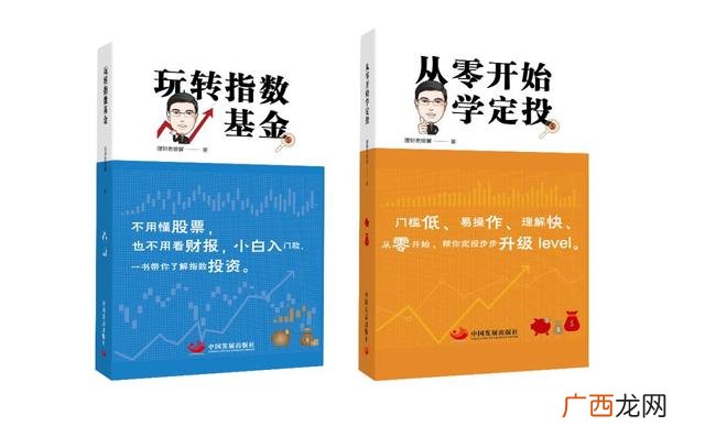 etf可以当天买当天卖吗 创业板etf可以当天买卖吗