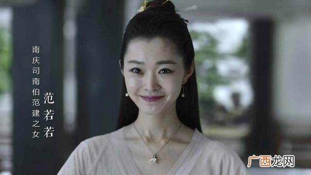 宋轶护肤,创业时代宋轶口红