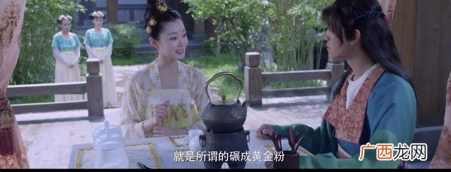 宋轶护肤,创业时代宋轶口红