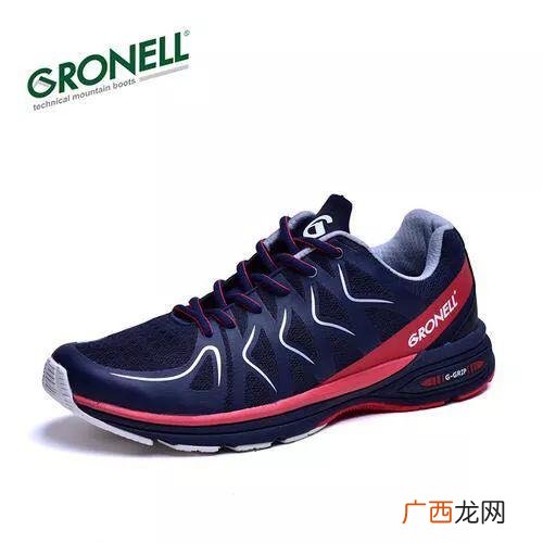 世界十大顶级户外登山鞋品牌,户外运动是什么