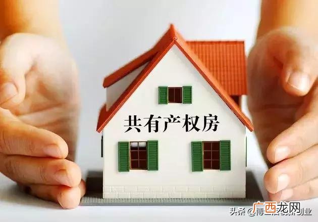 博士后创业政策,博士后创业补贴