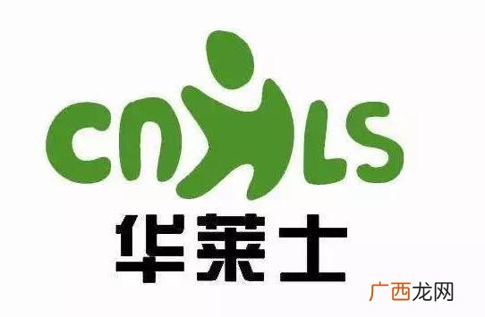 华莱士加盟多少钱 华菜土在哪