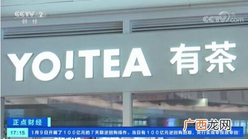 2020新上市饮料代理,78创业商机网