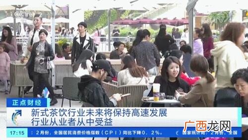 2020新上市饮料代理,78创业商机网