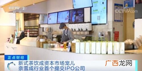 2020新上市饮料代理,78创业商机网