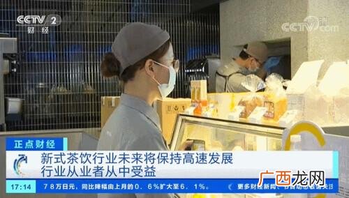 2020新上市饮料代理,78创业商机网
