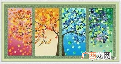 中班水果拼盘教案,蔬果拼盘教案