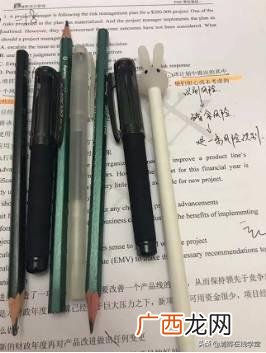 pmp光环和清晖哪个好 pmp深圳考试考点