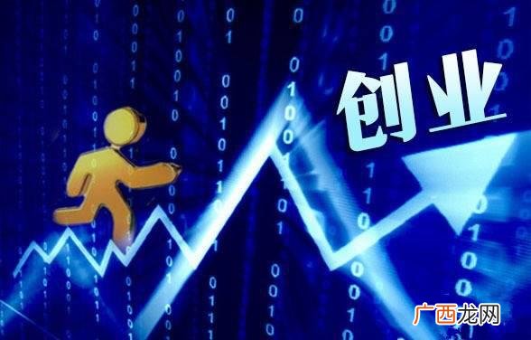 大学生自我评估报告,大学生创新创业优势怎么写