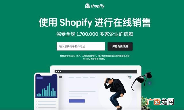 创新导向,阿里巴巴和京东的创业导向