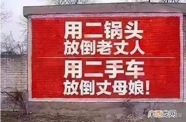 创业加盟网,创业加盟项目有哪些