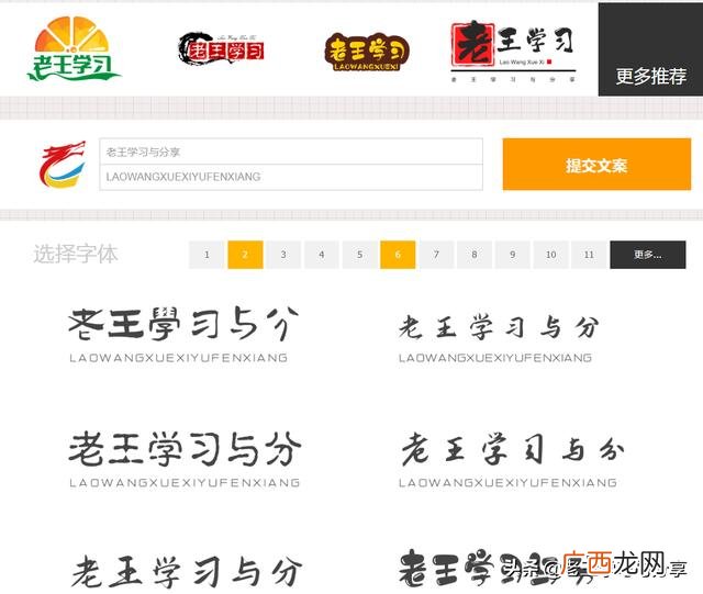 做业务的微信头像,适合创业的微信头像图片
