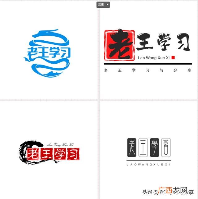做业务的微信头像,适合创业的微信头像图片