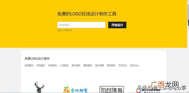 做业务的微信头像,适合创业的微信头像图片