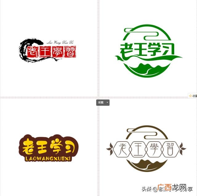 做业务的微信头像,适合创业的微信头像图片