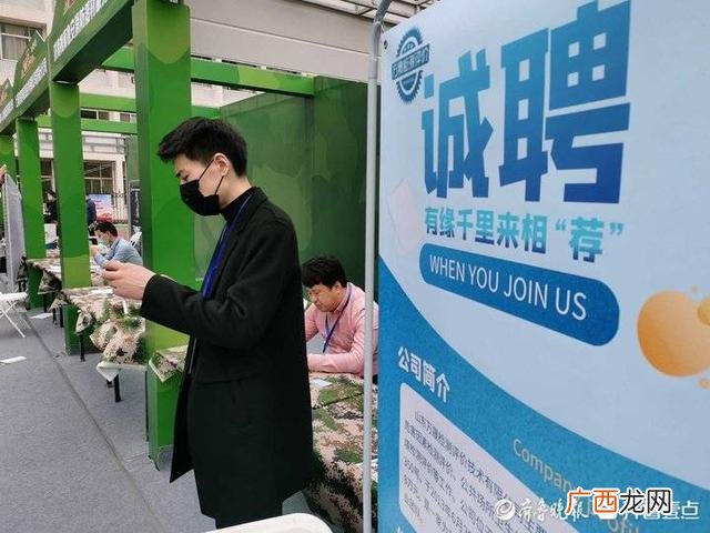山东退伍公益岗要取消 济南退役军人创业贷款